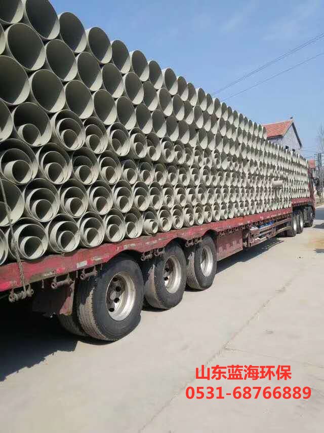 油水别离