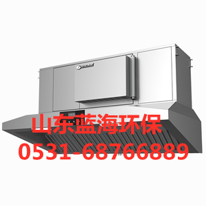 油水分离器