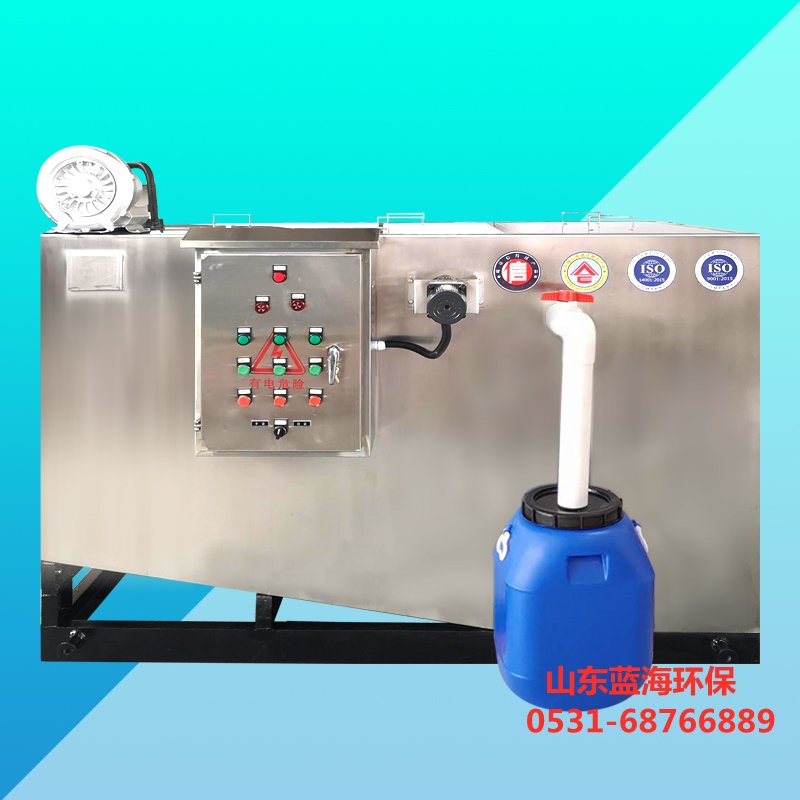 油水别离器