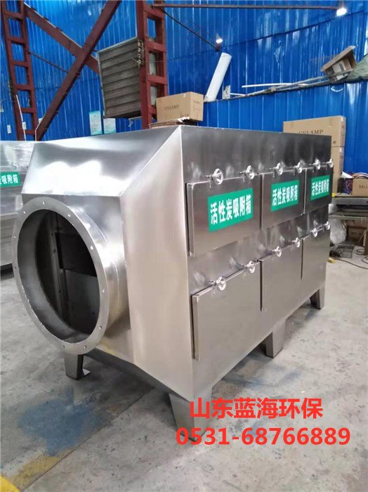 油水分离器