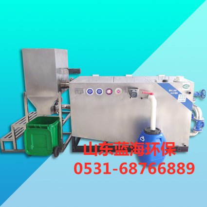 油水分离器